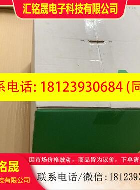 议价:原装原封施耐德软启动器ATS48D38Q