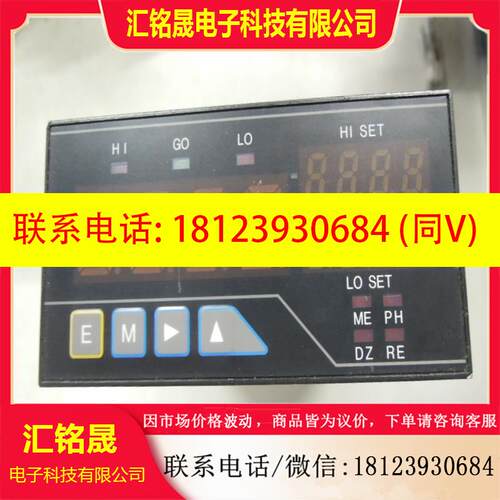 议价:原装进口ASAHI KEIKI  A5121-12 YA5000-12 100-240V