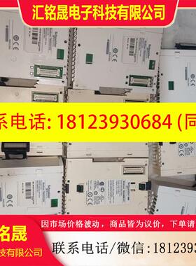 议价:PLC模块tm2amm3ht,件5个极新,