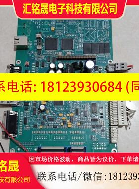 议价:迅达变频器CPU板DR-VAB44 VARIOCON 22.QH ID59410512