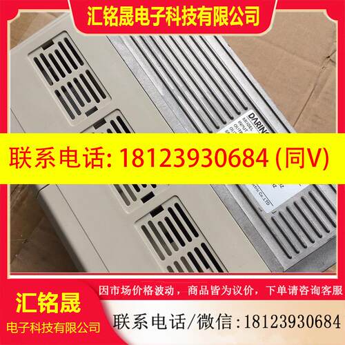议价:DARING大变频器2.2KW/4KW/380V