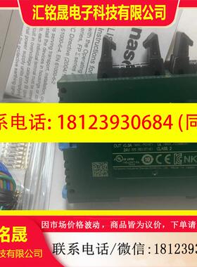 议价:PLC扩展模块FP0R-E32T AFP0RE32T 全
