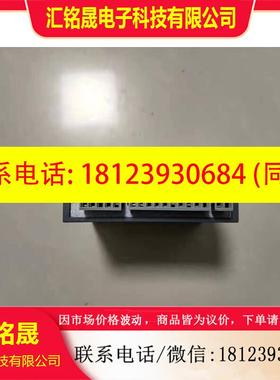 议价:拍前:LUST路斯特驱动器端子卡MP-UMCM,2.0通信卡UM-8140