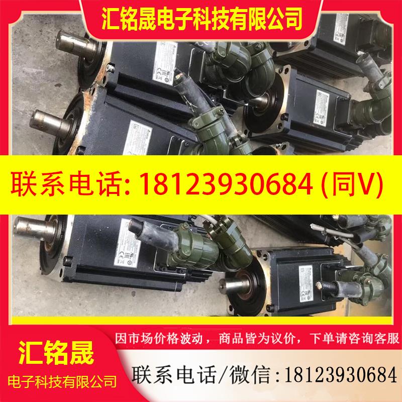议价:台达A2伺服驱动器伺服电机ASD-A2-2023-L  EC