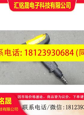 议价:阿特拉斯LUM22HRX12气动工具八成新有意者