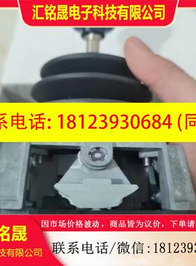 议价:品XKB-A31300 XKBA32200 XKBA34229 XKB-A32330C施耐德主今