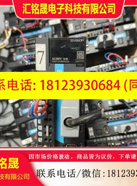 议价:汇川伺服电机一批SV660PS7R6I MS1H3-85