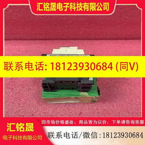 议价:XB4BS8444 SCHNEIDER 诚信经营