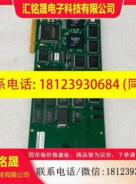 议价:CORECO IMAGING视频采集卡 PC-LINESCA