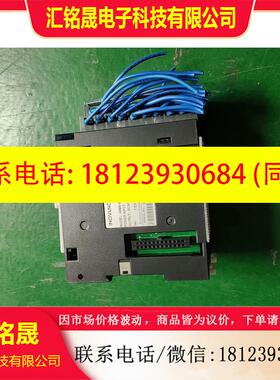 议价:汇川PLC  H3U-0808PMRTA  AM600-16