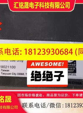 议价:台达触摸屏DOP-B07SS411台达触摸屏DOP-B07S