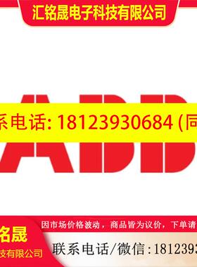 议价:PU516A,3BSE032402R1,ABB接口板