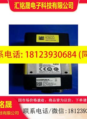 议价:DM374Q DM374X 康耐视DataMan固定式读码器现货