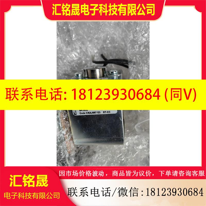 议价:3WL9111-0AD06-0AA0西门子断路器线圈,