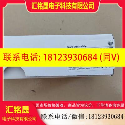 议价:EUCHNER安士能 TP3-4141A024M (订货号 084270)