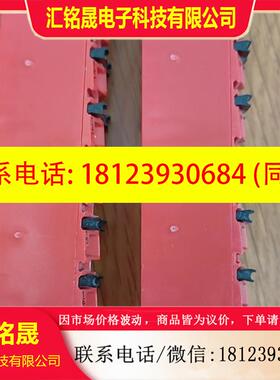 议价:X20TB72  X20TB32  X20TB52  X20