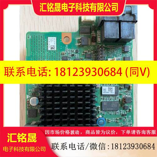 议价:024JMY  BC11RLCB  SR450C-M 2G(