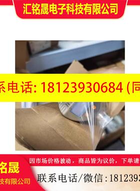 议价:德国原装易福门压力传感器PN1024 PNI021 PNI022 PNI023 PN