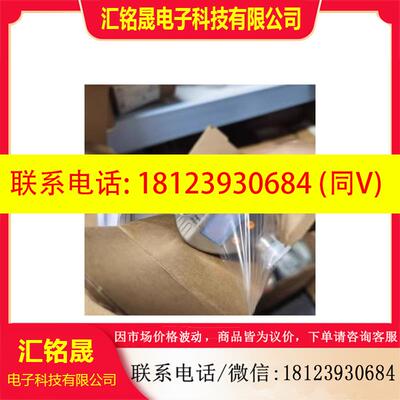 议价:德国原装易福门压力传感器PN1024 PNI021 PNI022 PNI023 PN