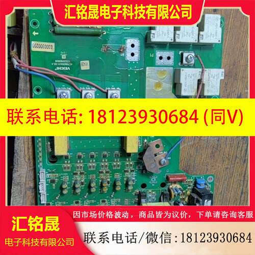 议价:AC70M30A41-B2.4 含模块FS150R12KT4