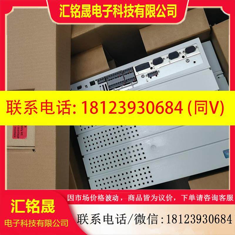 议价:EVS9328-CSV003 Lenze伦茨变频器库存现货质保