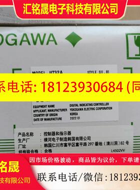 议价:UM33A-000-11 UT55A-000-11-00 UT55A-001-11-00 UT32A-010