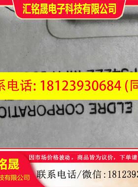 议价:332985-C01. AB变频器电容铜牌。753   75