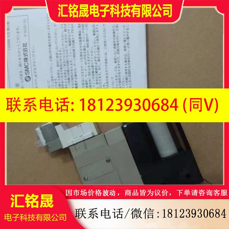 议价:SMC  ZR110S2-K15MZ ZR118S2-K15MZ ZR120S1-K25LZ-DNL-L