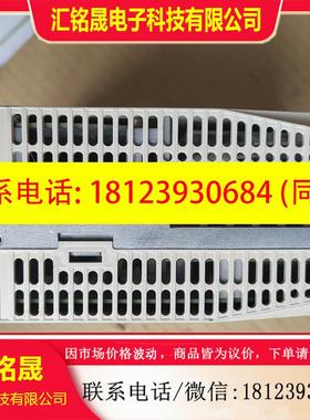 议价:维宏2500瓦驱动器,WSDA-1402M2SB,维智2.5