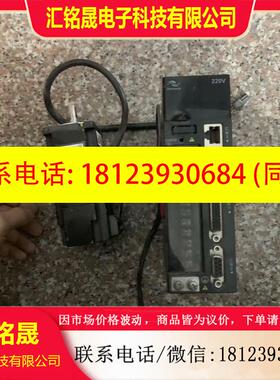议价:汇川驱动电机伺服套装 IS620PS1R6l 电机 ISMH产品