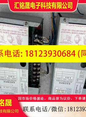 议价:PS01-TC45H控制盒ONADEX PC-1081-OO