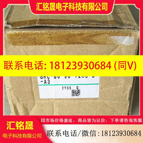 议价: 正品 进口日本CKD气缸GRC-80-90-T2H5-D-A3 /GRC-80-90-A3