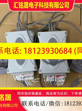 议价:ADLINK凌华USB-7230(G)-0010 配有卡座原
