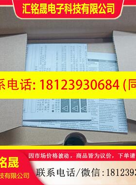 议价:欧姆龙原装正品750瓦伺服驱动 R88M-ZL75030H-