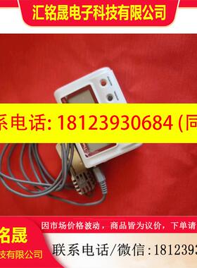 议价:件,TandDTR-72nw温度湿度记录仪 以太