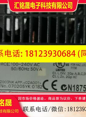 议价:欧姆龙 CJ1M-CPU22 CJ1W-PA202实物图