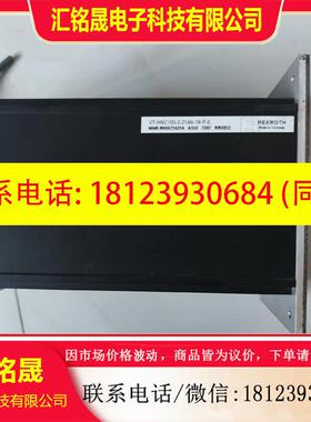 议价:力士乐液压控制器VT-HNC100-2-21/W-16-P-