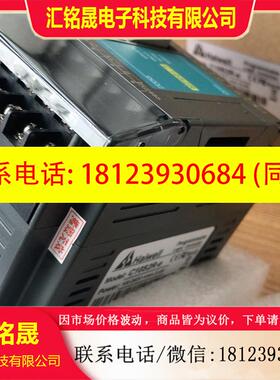 议价:海为plc C10S2R-e带网口/ T16s2t/C24SOR-e型号齐原装正品