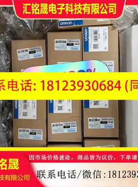 议价: 原装正品 控制器 模块  欧姆龙 CP1W-MAD11