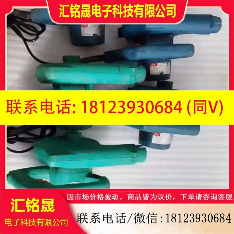 议价:东成DCA电动吹风机Q1F-FF-25,480瓦,6