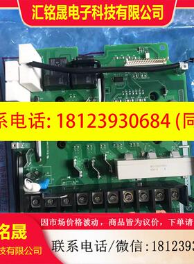 议价:原装E74GA15B 三菱变频器E740系列驱动板含模块