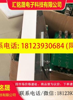 议价:laird S9028PCL,S9028PCL美国莱尔德。百