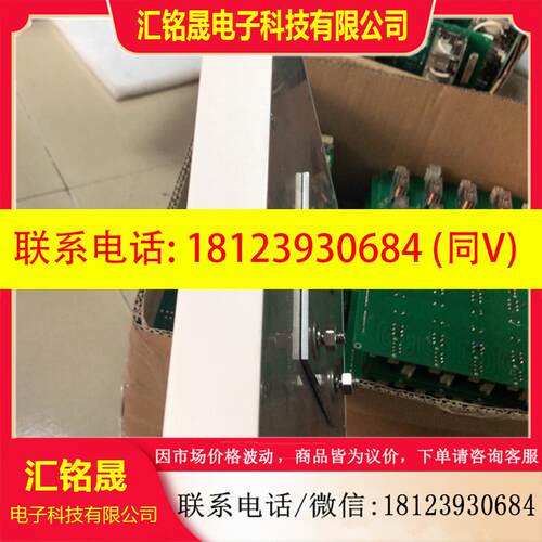 议价:laird S9028PCL,S9028PCL美国莱尔德。百