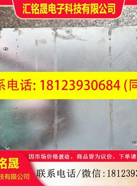 议价:HN-802 120106540-01237DIODE-