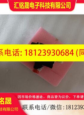 议价:三菱伺服电机HF75T-A48