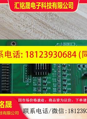 议价:TECLADO-55 LCD板卡