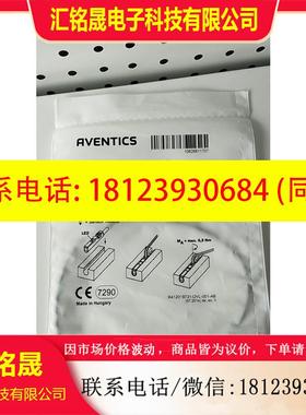 议价:力士乐 R412019683     现货