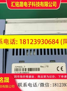 议价:贝加莱2003系列DM465 7DM465.7 DM435