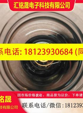 议价:PHOTRON P921LL