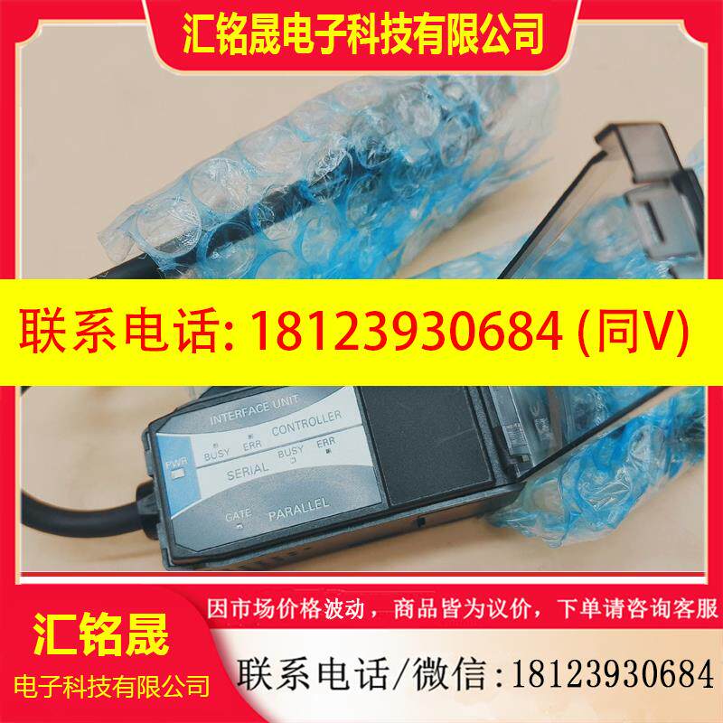 议价:欧姆龙ZX-GIF41光纤放大器原装正品,现货实